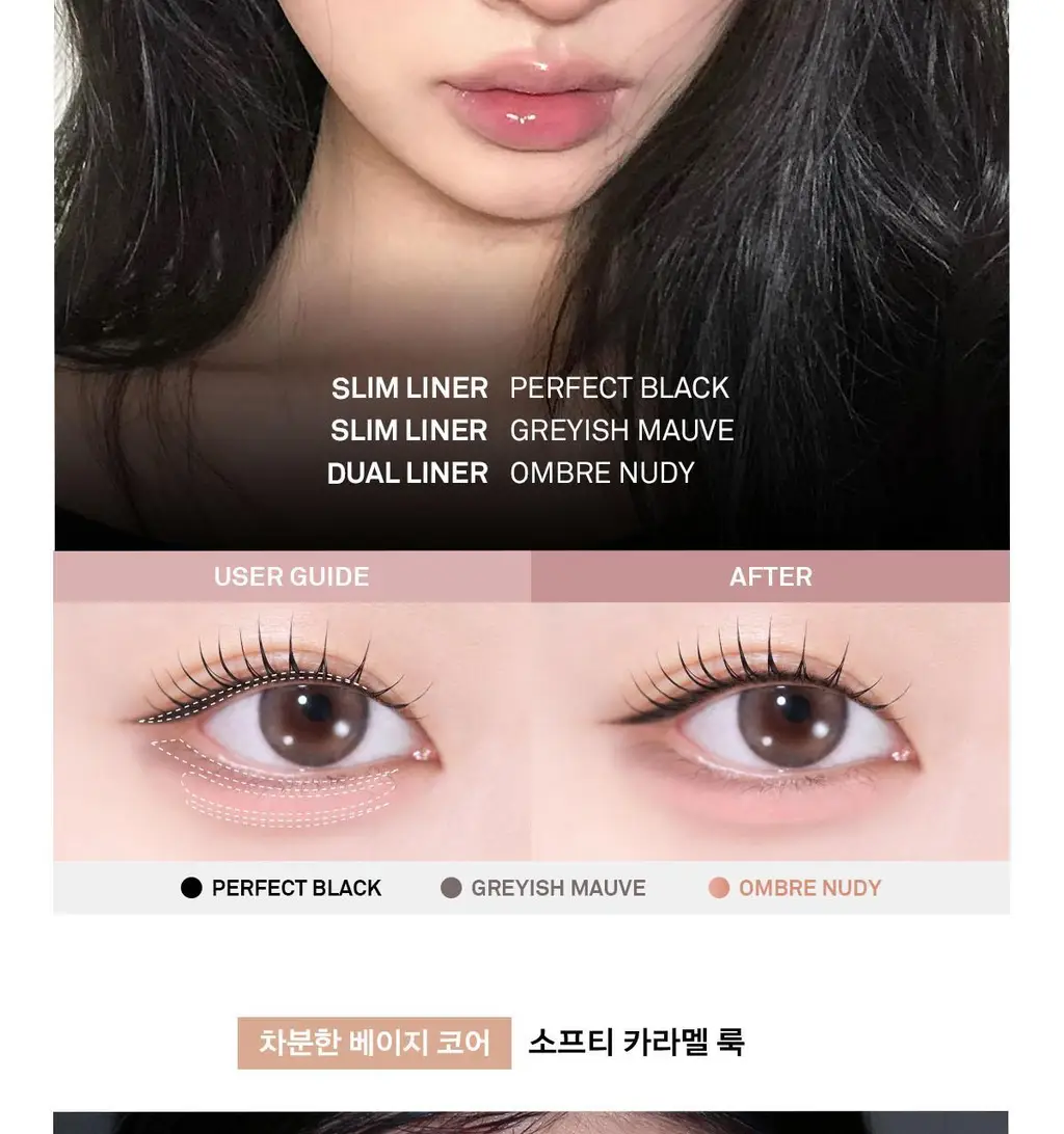 [포켓몬 에디션/5월올영픽] 네이밍 퍼펙테일 아이 디자이닝 펜슬 슬림 라이너 단품/기획(+미니 섀도우 증정) 상세페이지 36